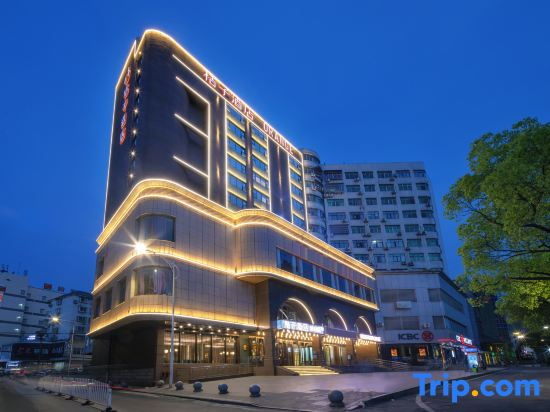 Orange Hotel (Shiyan Renmin Road Shop)