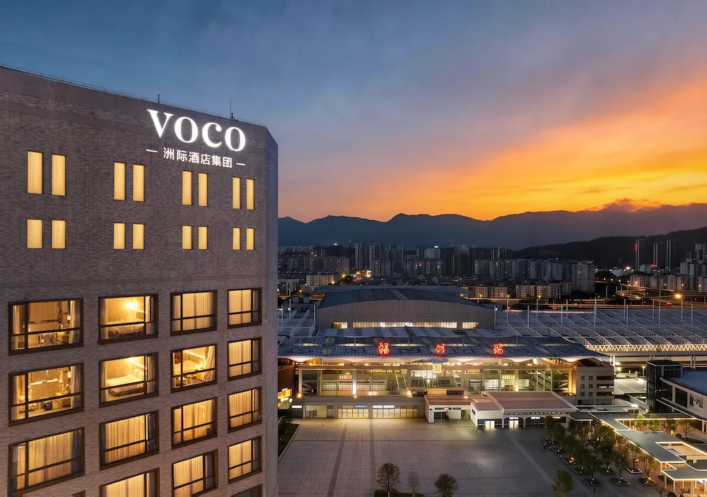 voco Fuzhou Jinhui By Ihg in Fuzhou