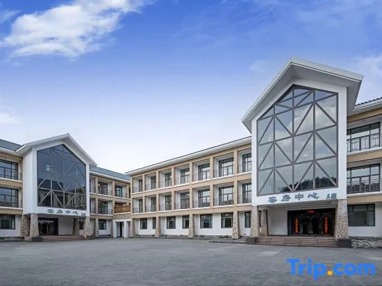Yijingwan Resort