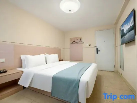 Jinjiang Inn - Qixing Road, Wanda Plaza, Guilin - Chambres