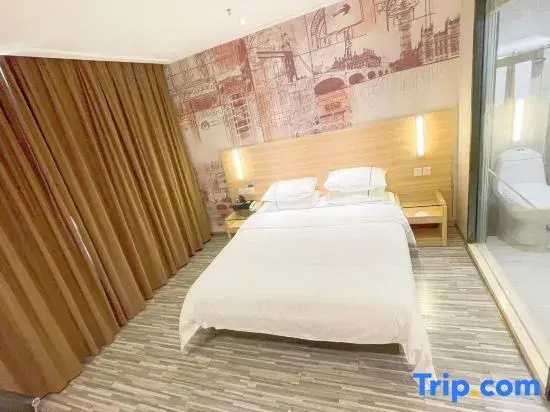 City Comfort Inn Zhaoqing Guangning - Chambres
