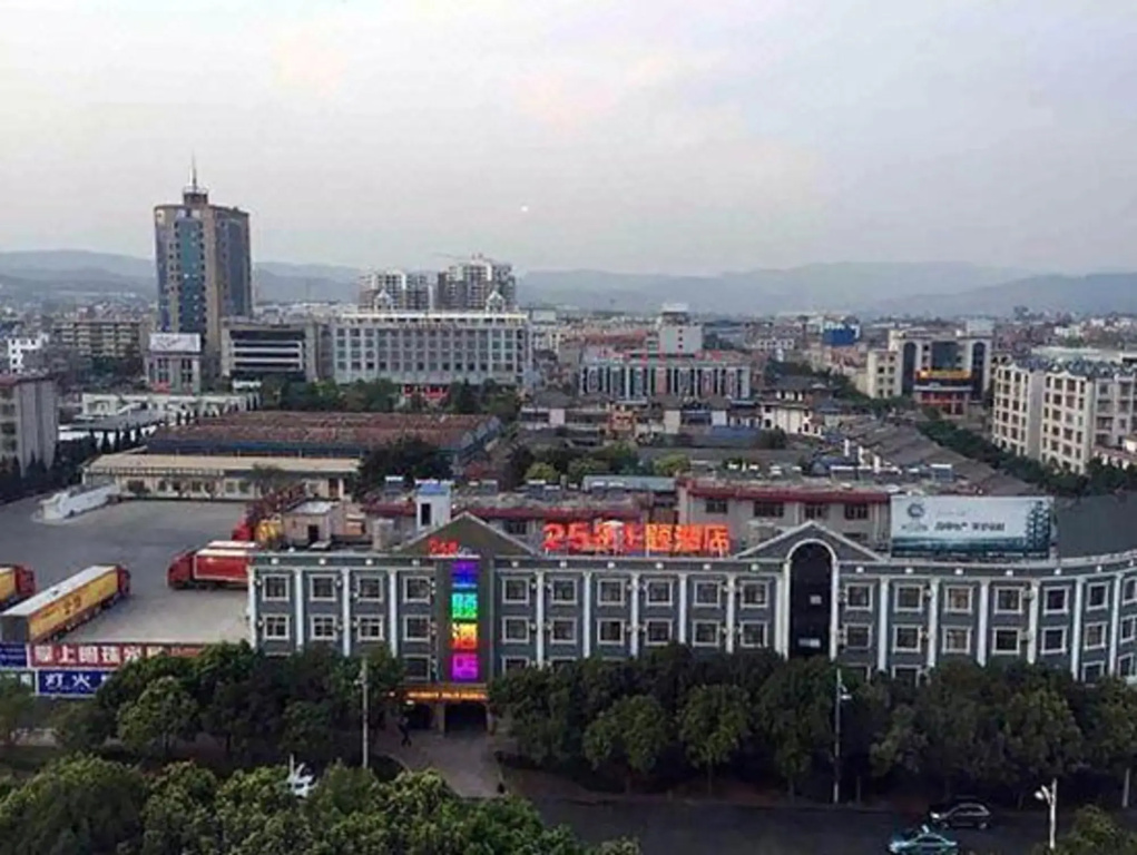 Jinding Hotel Mile