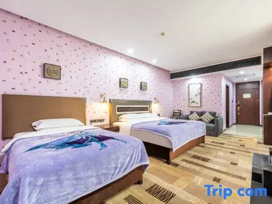 Hengyuan International Hotel - Chambres
