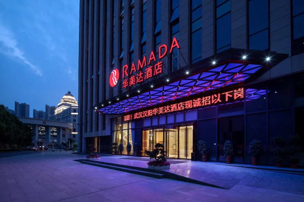 Ramada by Wyndham Wuhan Hanyang