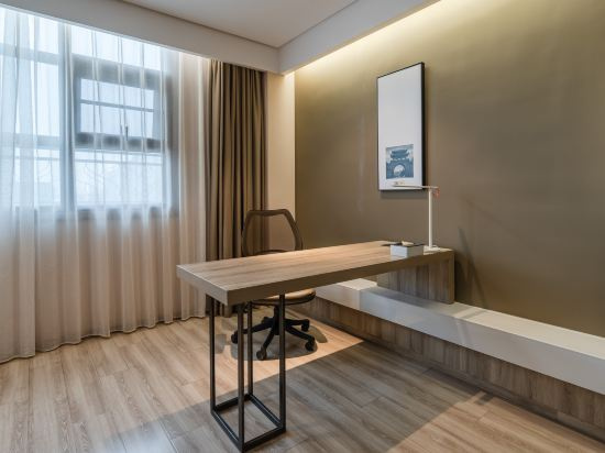 Atour Hotel (Chengdu South Railway Station and Tongzilin ), photo 2