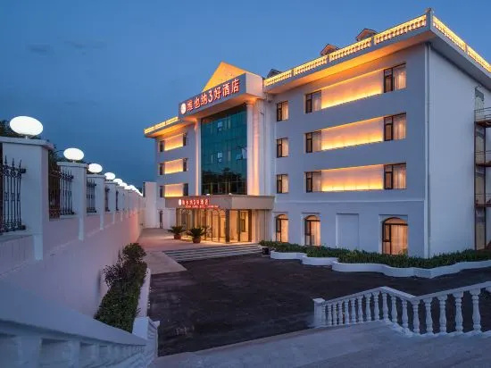 Vienna 3 Best Hotel (Lvliang Economic Development Zone East Expressway Entrance Branch) in Luliang
