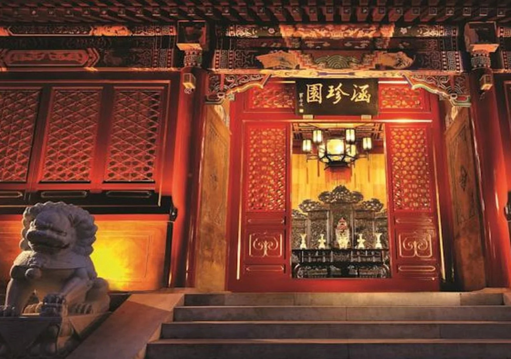 Han's Royal Garden Hotel - Général