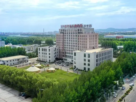 Century Dynasty Hotel photo 4
