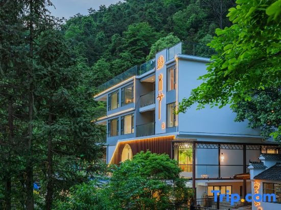 Muxi B&B, Chuanzang Line, Minnan County