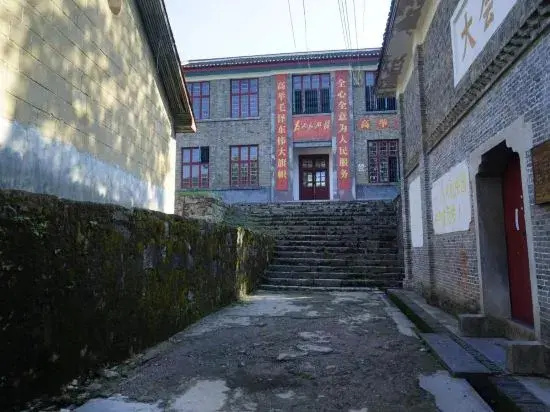 Attraction Zhong Inn (Biancheng Chayu Scenic Area)