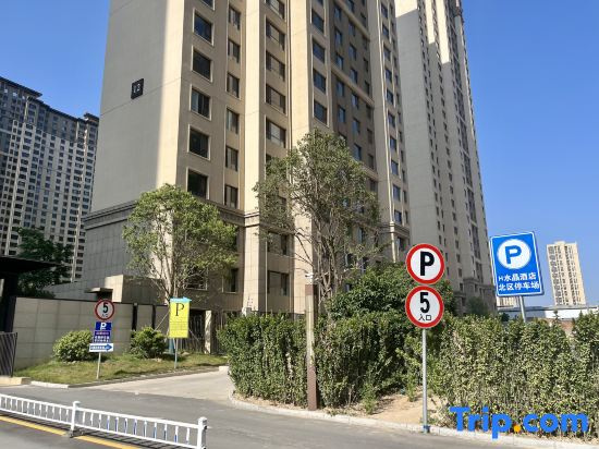 H·CRYSTAL Hotels
