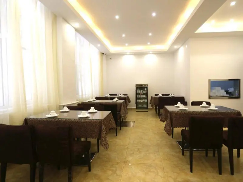 GreenTree Inn LanZhou JingNing Road Express Hotel - Général