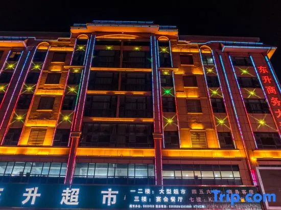Business Centre