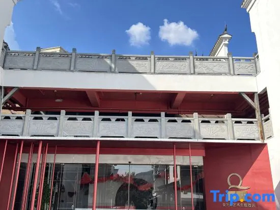 Lishui Chuzhou Fucheng Qijing Cloud Art Hotel