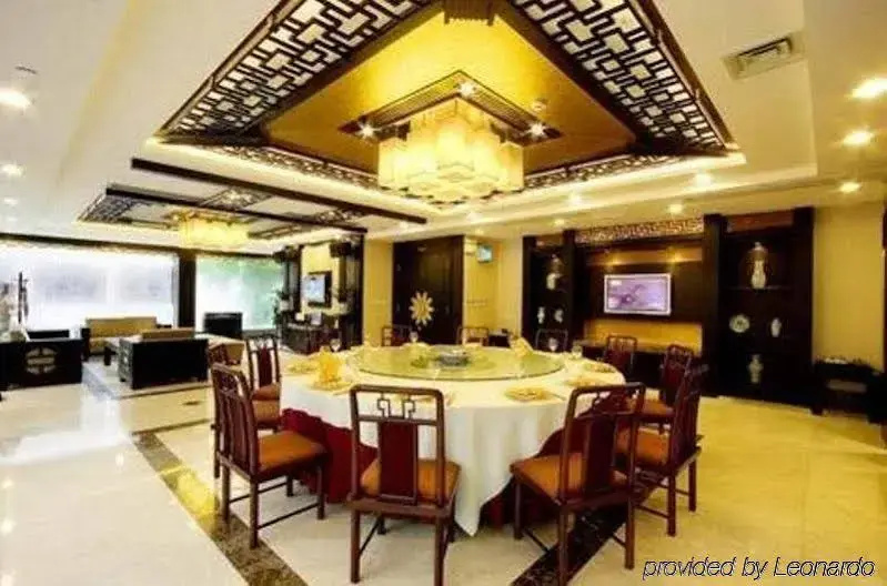 Debao Grand Hotel - Guangzhou - фото 10