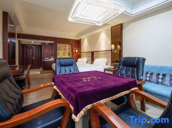 Haikou Kai Wei Hotel - Chambres