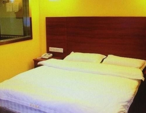 Guangzhou Tang'an Hotel