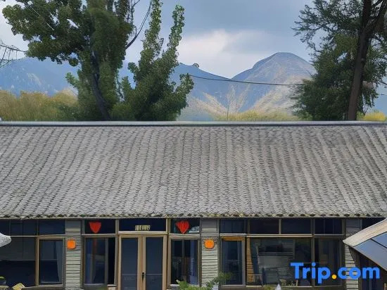 Beijing Old House Memory Homestay