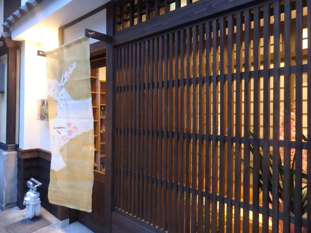 Guesthouse YAHATA 사진 30