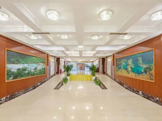 Maoxian International Hotel - Général