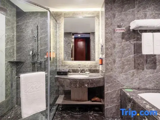 Grand Metropark Hotel Chongqing - Chambres