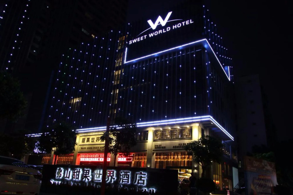 Sweet World Hotel (Foshan Jihuayuan, Zumiao)