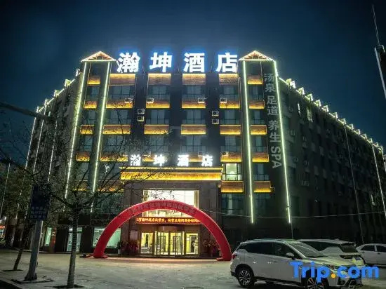 Han - Kun Hospitality