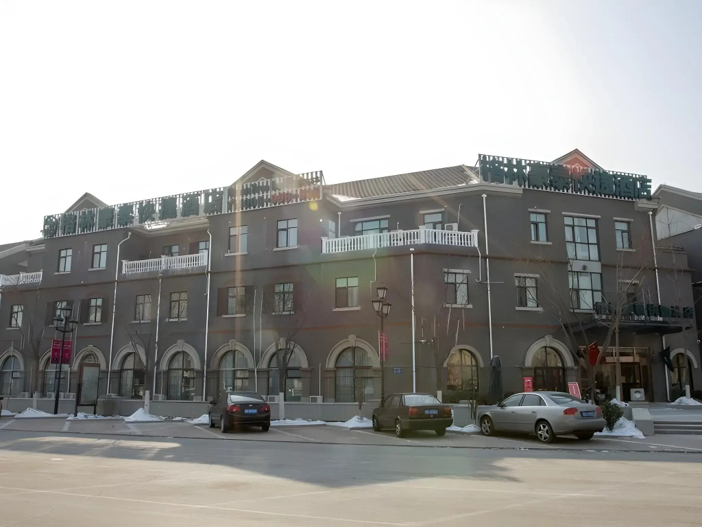 GreenTree Inn Hebei Tangshan Nanhu Lake Express Hotel