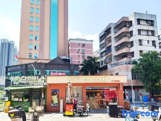 The Yayou International Hotel (Foshan Sanshui New Commercial City Branch)
