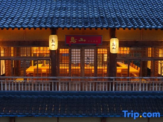 Qingcheng Samatha · Yinmachuan Resort Manor in Chengdu