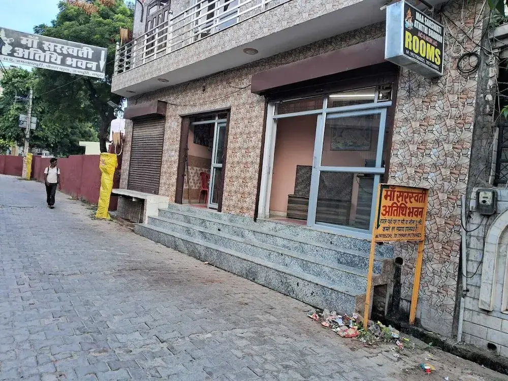 Maa Saraswati Atithi Bhavan