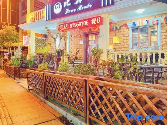 Food & Beverage