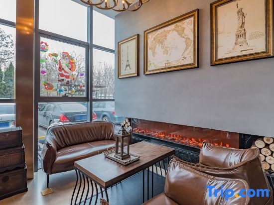 Отель Jamesjoyce Coffetel(Beijing Yizhuang Development Zone & Dazu Square &Tongji Road) в Пекине