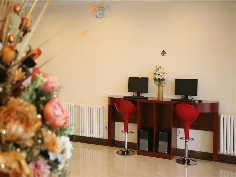 GreenTree Inn Beijing Beiqijia Litang Road Express - Général