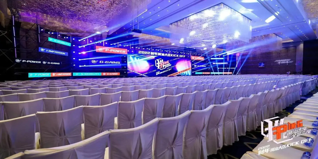 Crowne Plaza Zhangzhou by IHG - фото 21