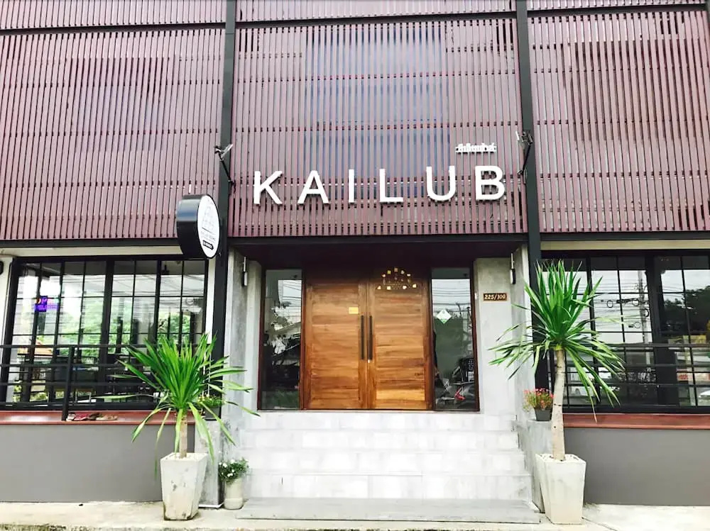 Kailub Rooms — фото