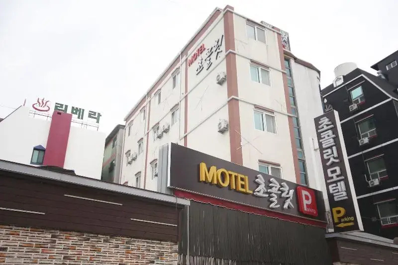 Hotel photo 41