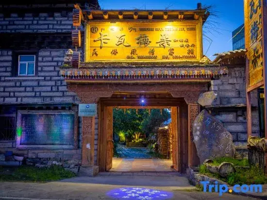 Kawa Meiduo Folk Inn