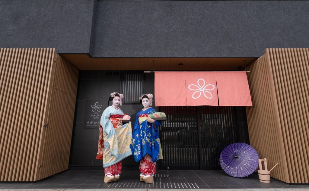 Stay SAKURA Kyoto Gyoen East 사진 29