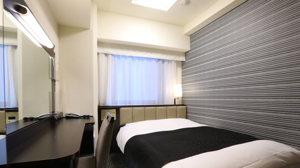 APA Hotel Ochanomizu Ekikita 사진 2