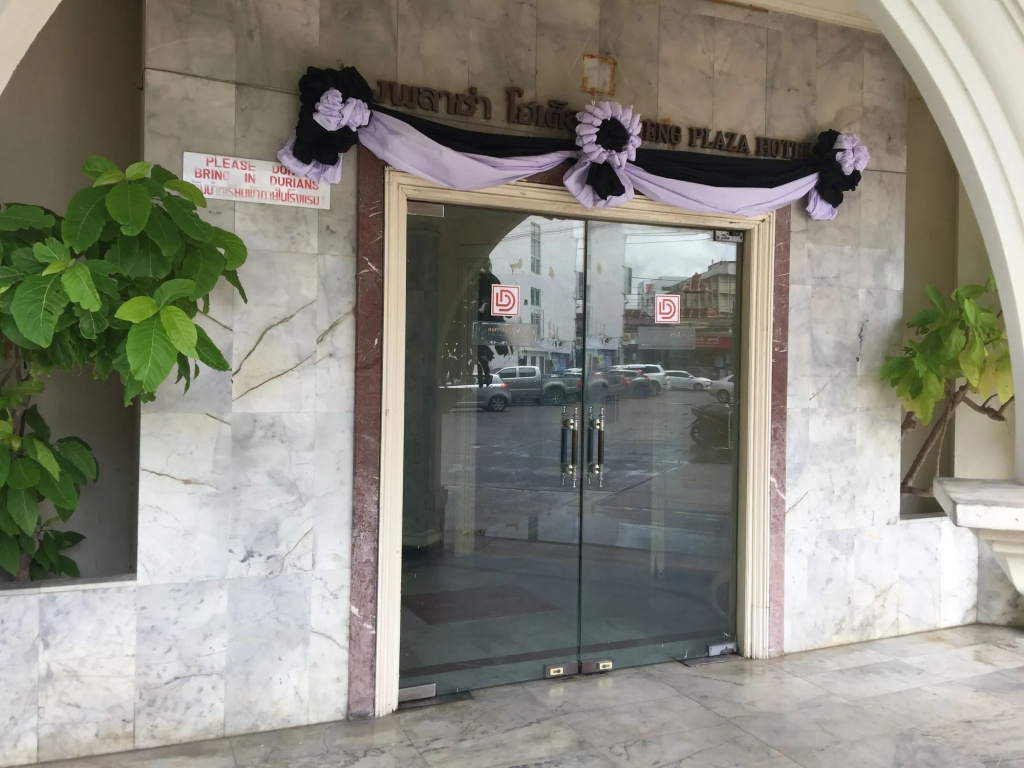 Hotel photo 12