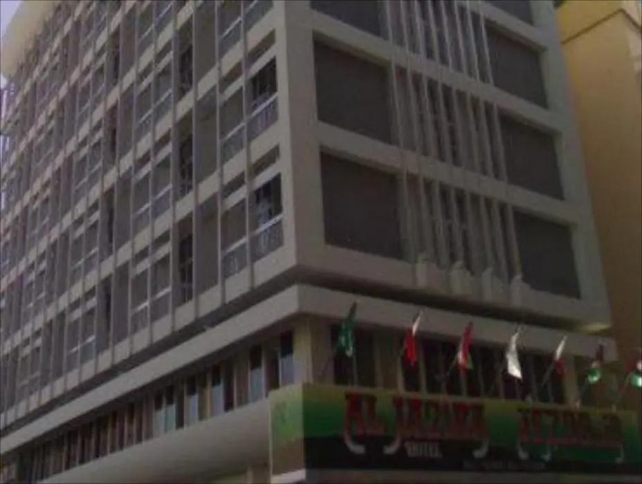 Al Jazira Hotel