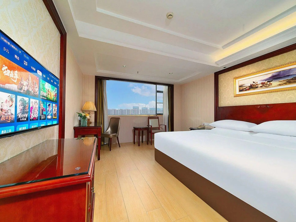 Vienna Hotel Shenzhen Fuyong Xintian Branch - Général
