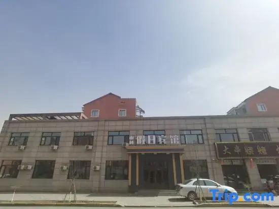 Wuchang Shanlin Holiday Hotel