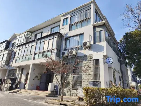 Shanghai 97 Homestay (National Exhibition and Convention Center Hongqiao Railway Station)