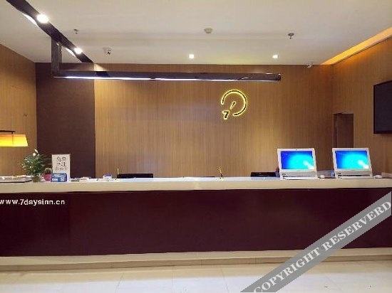 Business Centre