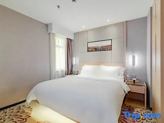 Lavande Hotels (Wuhan Hankou Railway Station) - Chambres