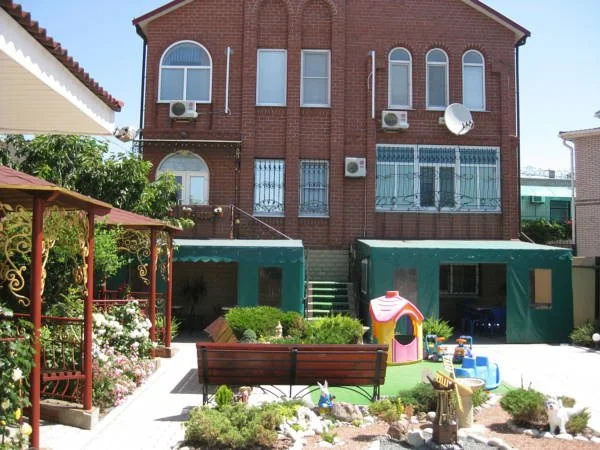 Super Comfort Guest House