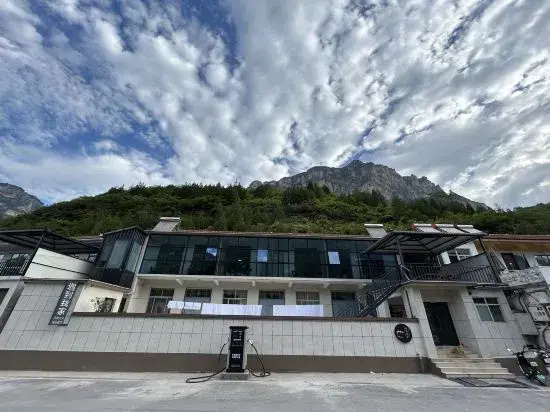 YuDaoWoJia homestay