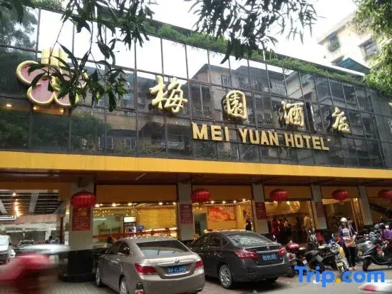 Meiyuan Hotel